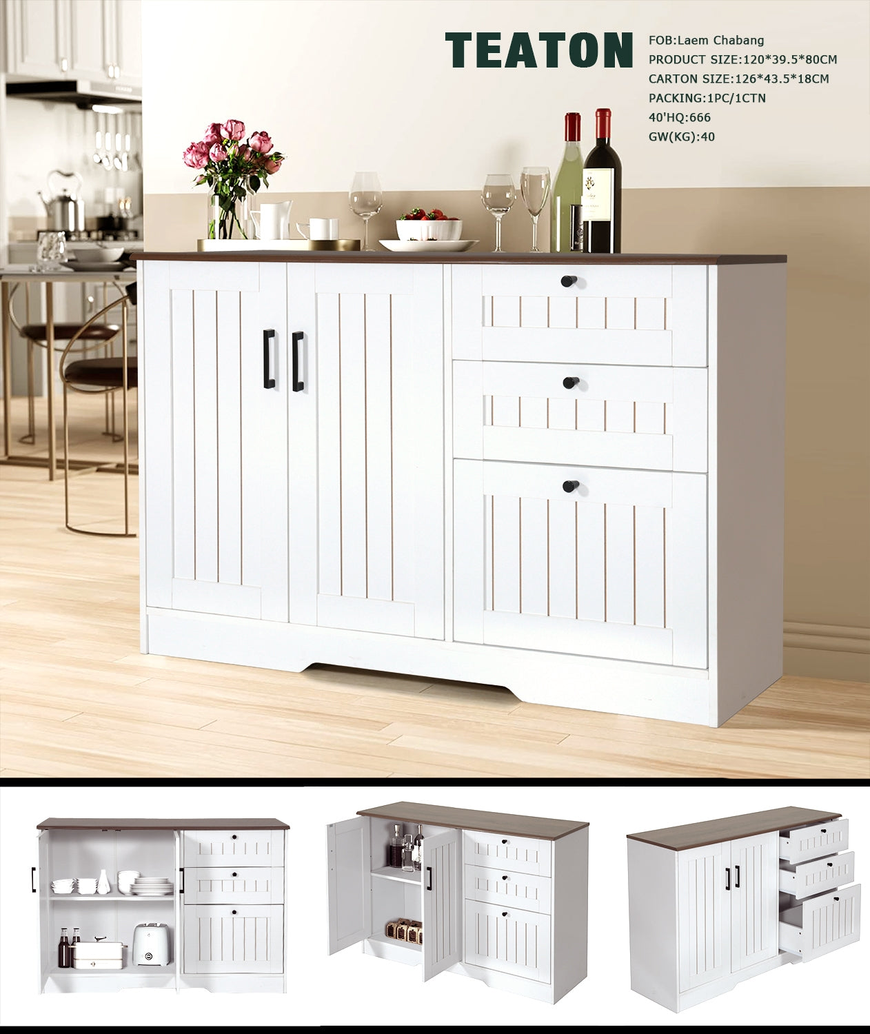 Teaton Sideboards