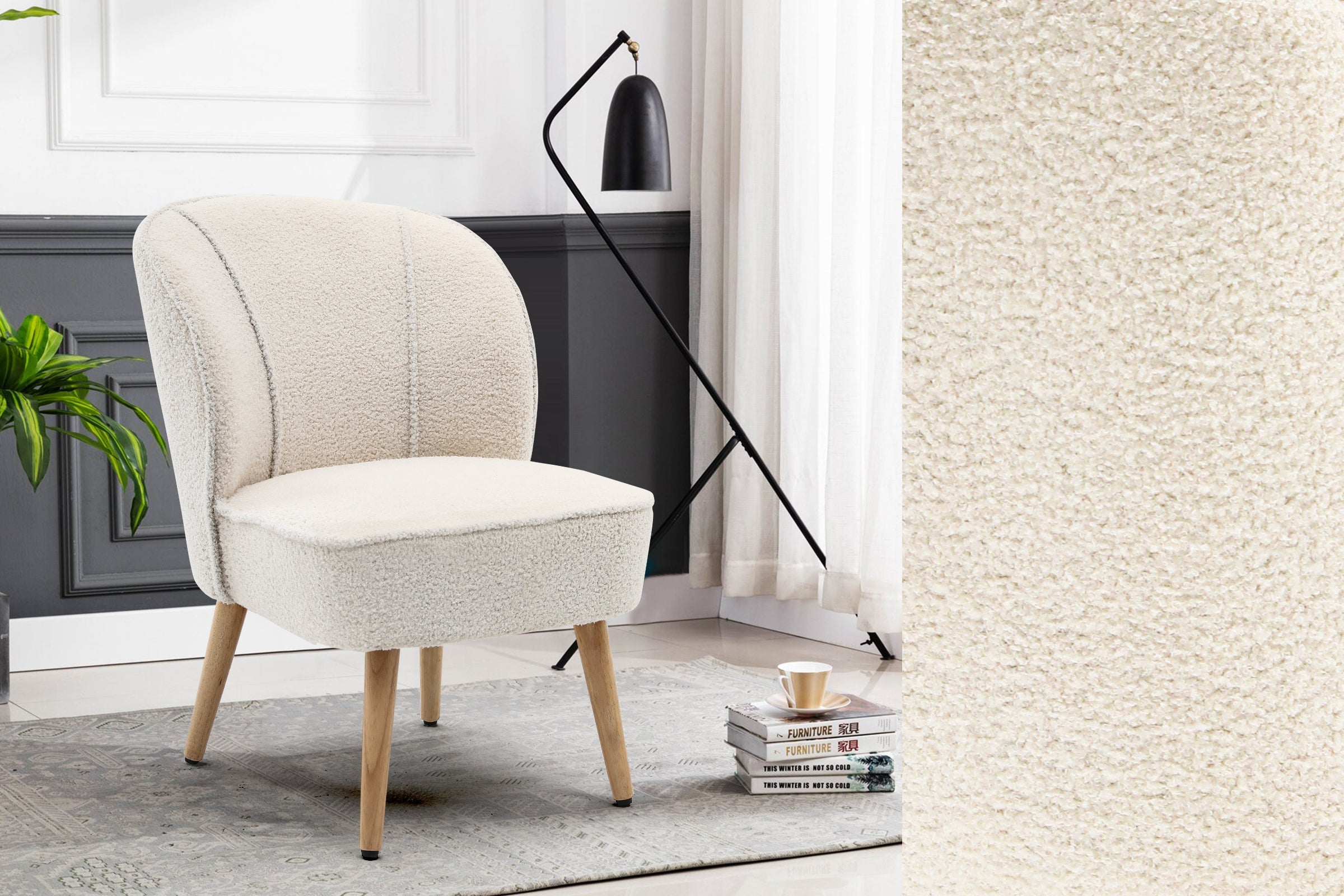 Yadaki Beige Accent Chairs