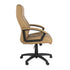 Modern Ergonomic PU Office Chair - FLEMINO