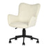 Modern Ergonomic Office Chair, Fabric Upholstery - KASA BEIGE