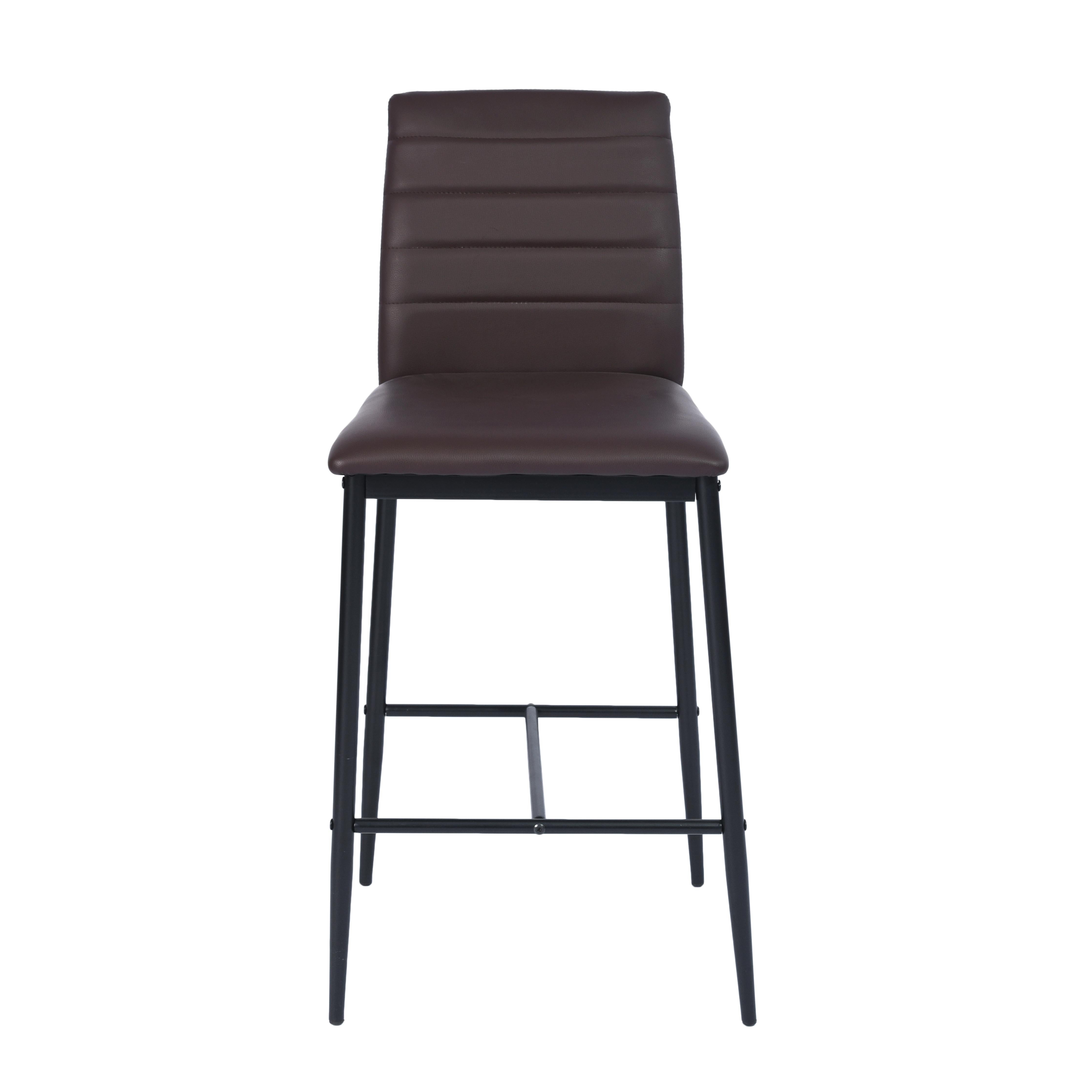 Ann Bar Stool