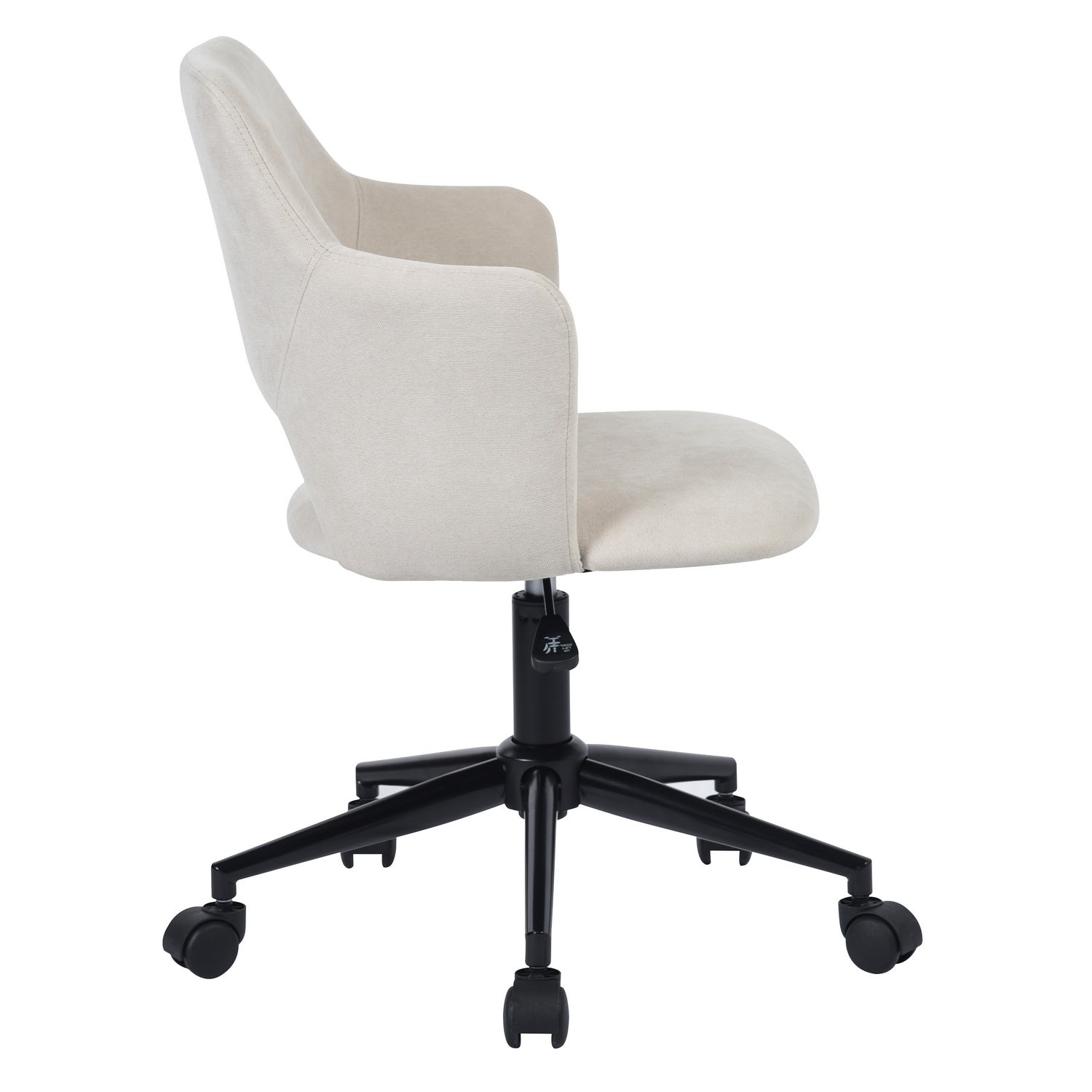 Beasley Metal Base Office Chairs