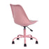 Blokhus Colorful Office Chair