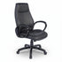 Modern Ergonomic Office Chair, PU/PVC Comfort - CAINE