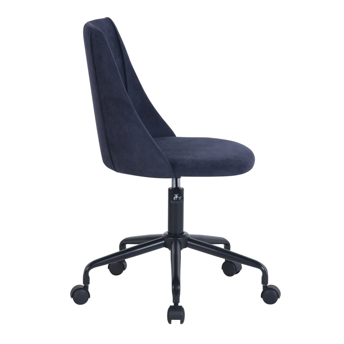 Cian Terry Fabric Office Chair