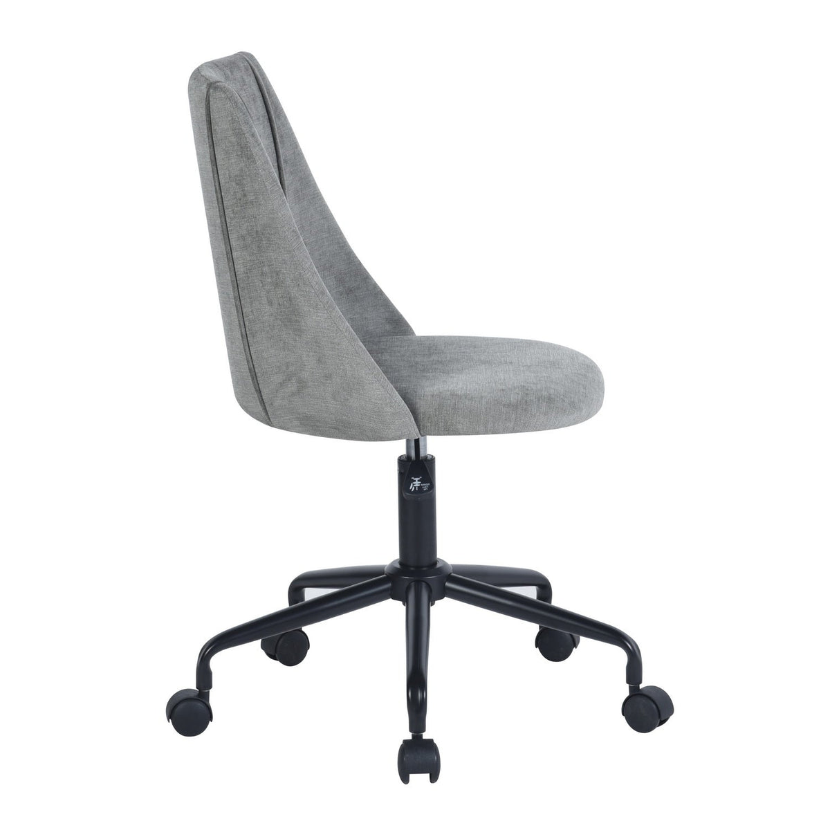 Cian Terry Fabric Office Chair