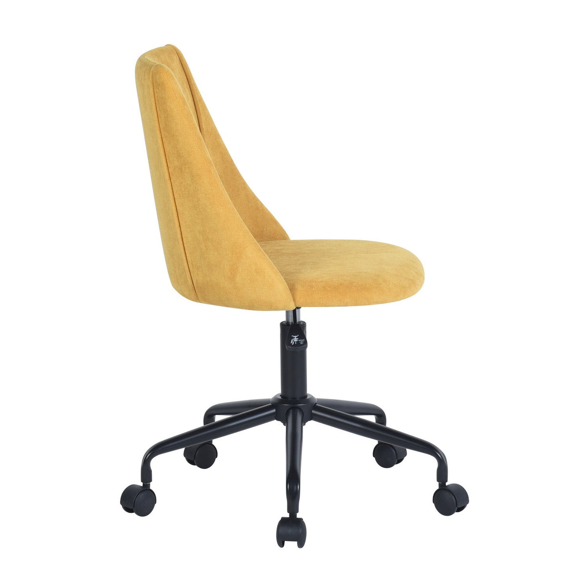 Cian Terry Fabric Office Chair