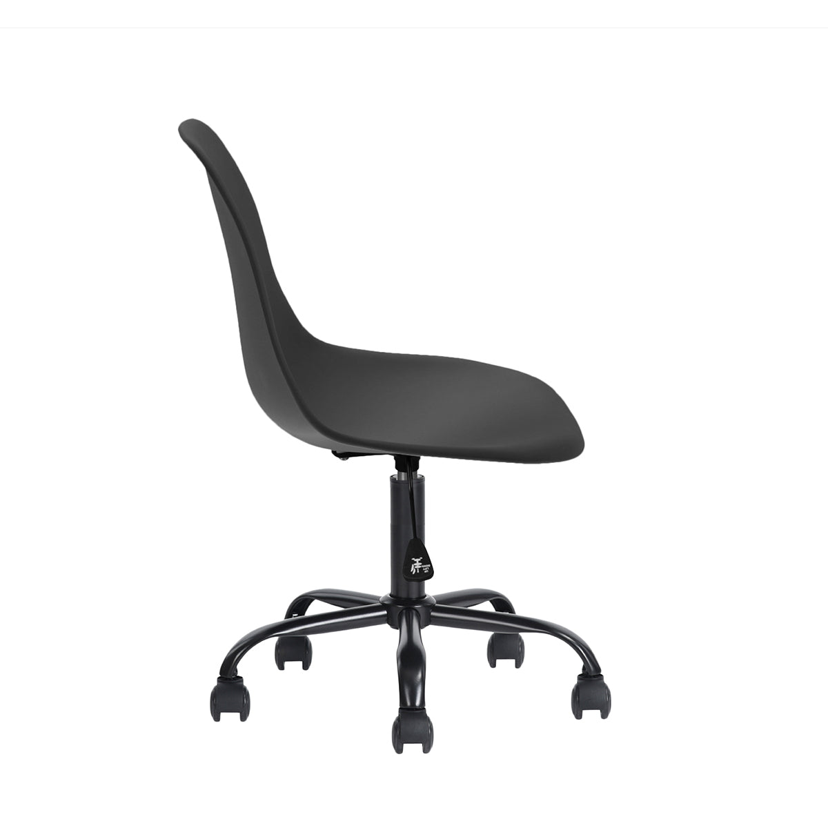 Collins Plastic Office Chair