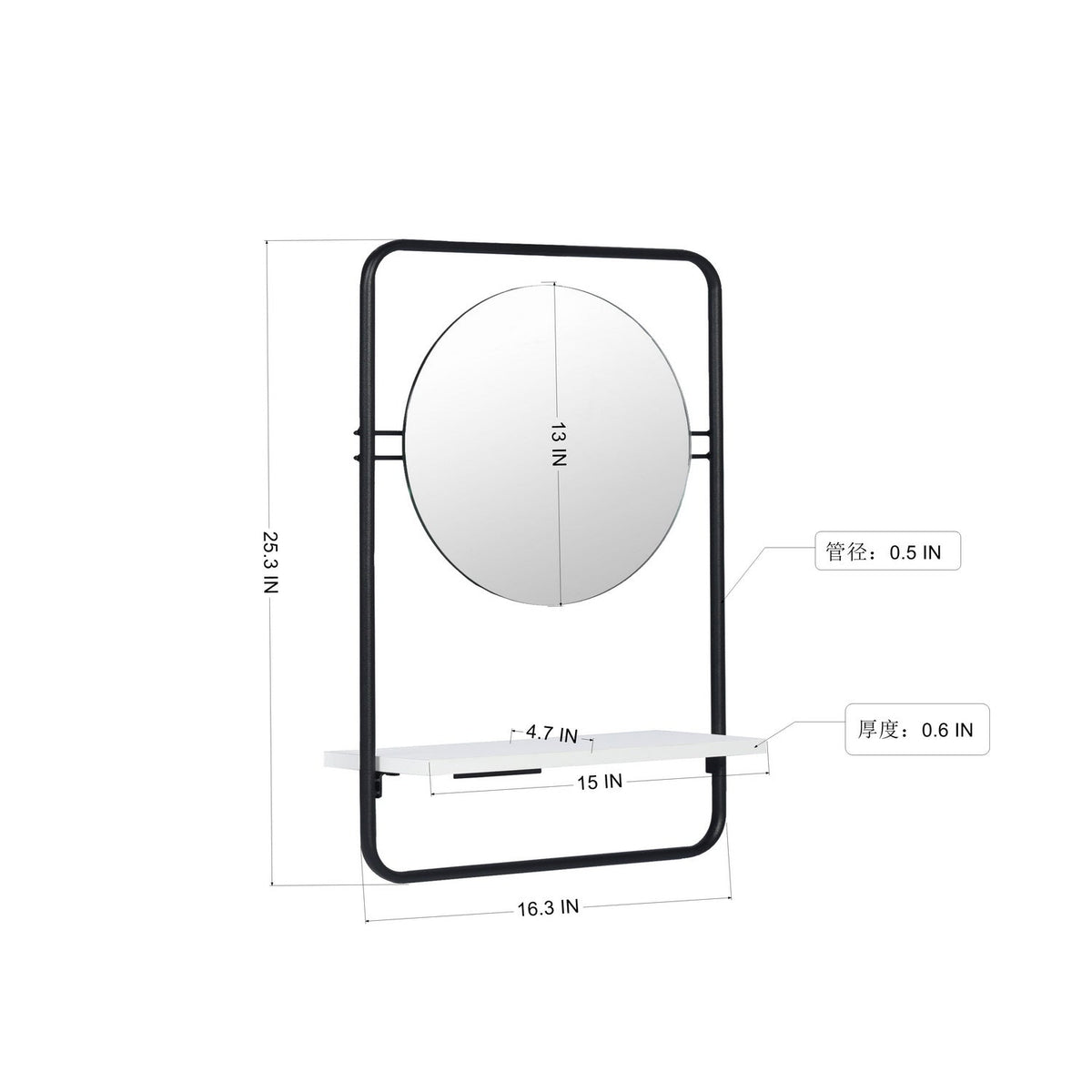 Hagan Wall Shelf With Mirror