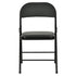 Modern Folding Chair, Black PVC & Metal, 6 PCS Set - FAIR PVC CHILI RED