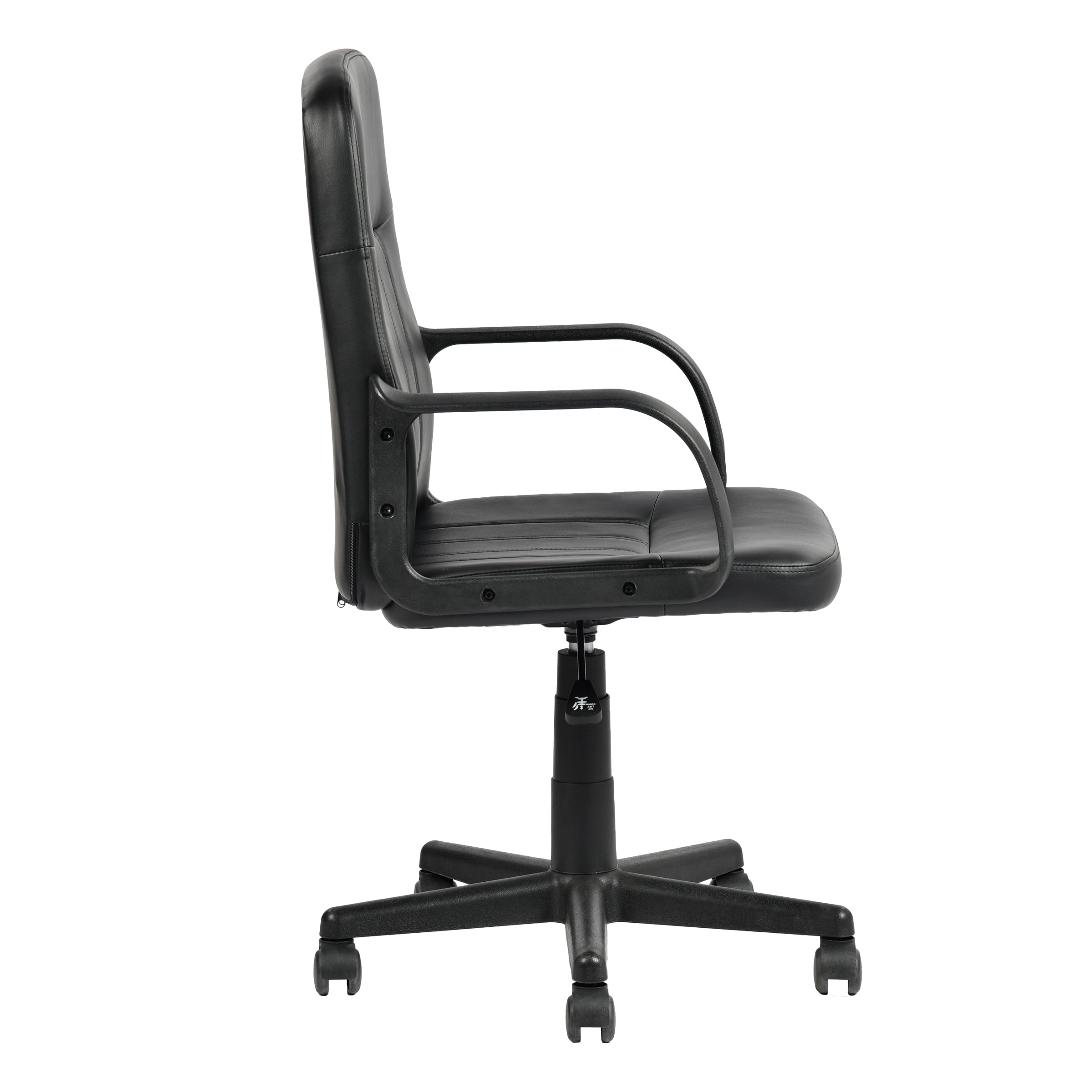 Modern Ergonomic PU Office Chair – HERMO