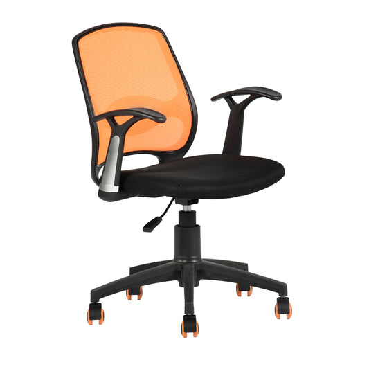 Modern Mesh Office Chair, Ergonomic Adjustable - IMMAS