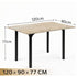 Modern Beige Yellow Travertine Effect Finish Dining Table - INEL TRAVERTINE