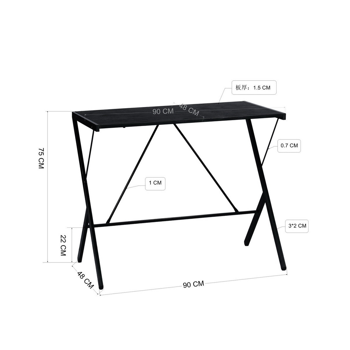 Jakiro Office Desk