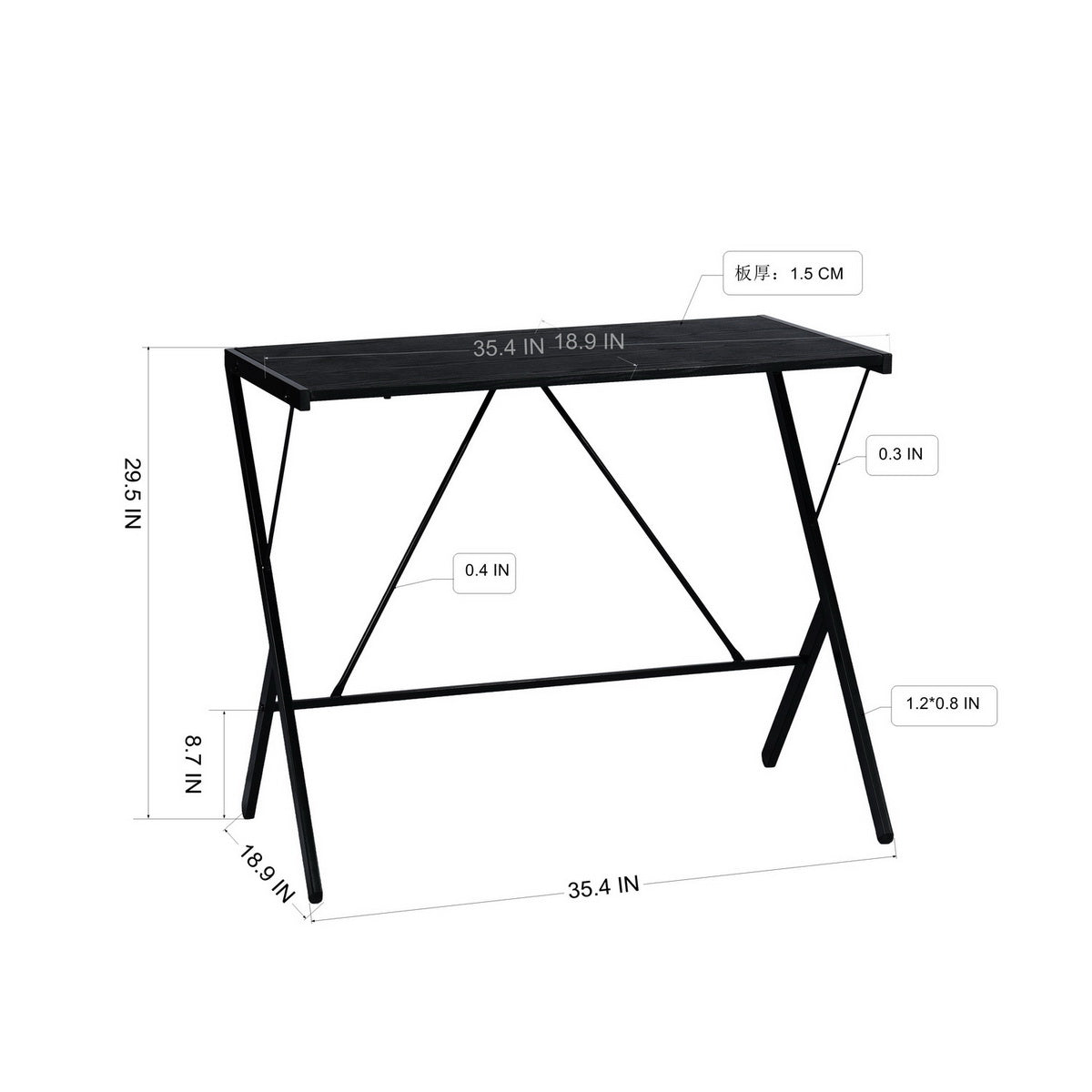 Jakiro Office Desk