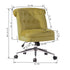 Jaren Office Chair