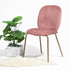 Jule Velvet Dining Chair