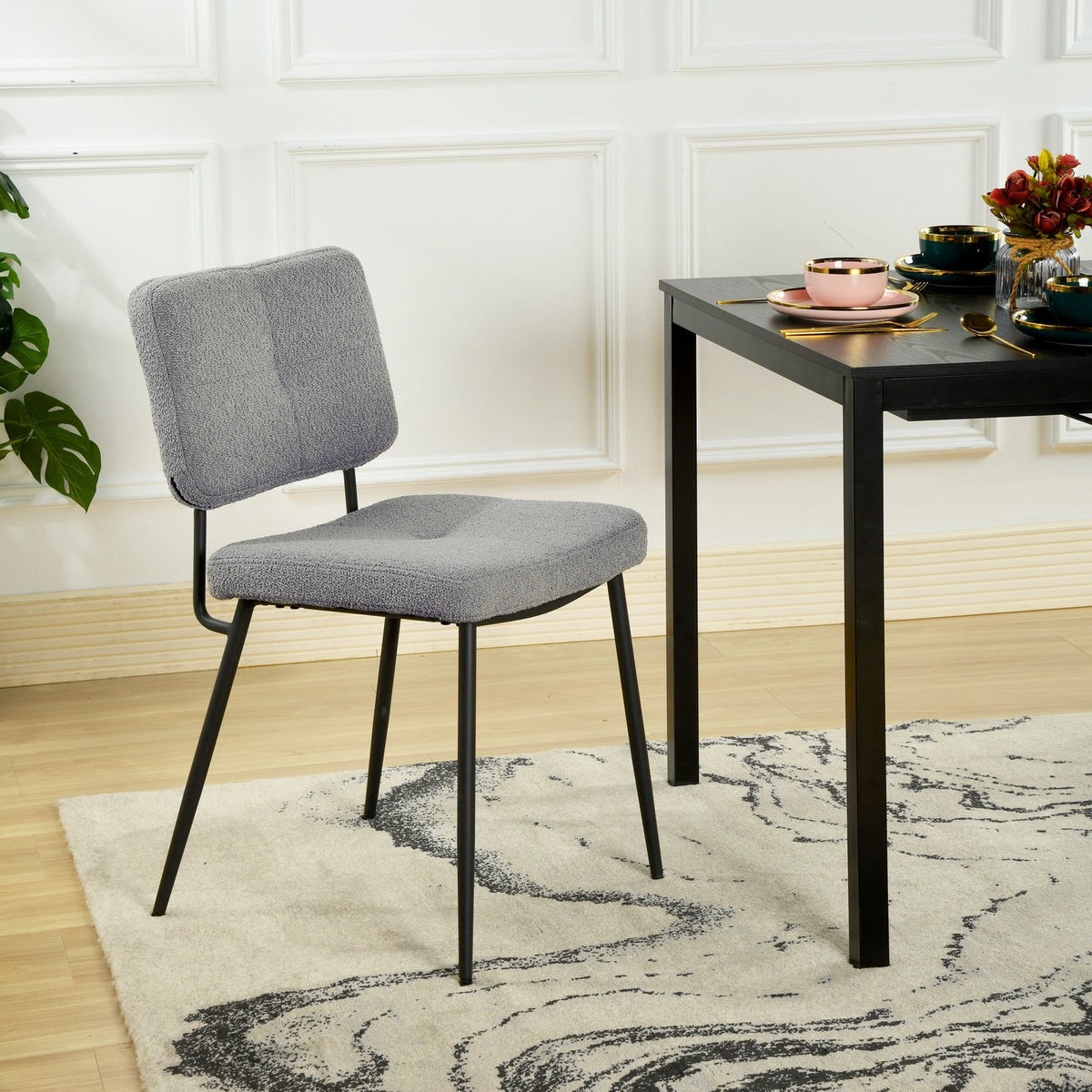 Karomi Dining Chair