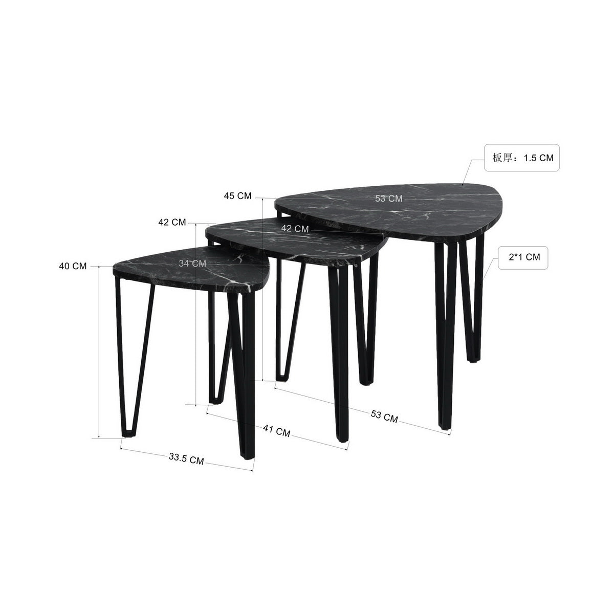 Kauwhata Nest Table