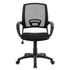 Modern Mesh Office Chair, Nylon Base - KITE 2