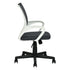 Modern Mesh Office Chair, Ergonomic Adjustable Seat - KITE BLACK W