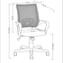 Modern Mesh Office Chair, Ergonomic Adjustable Seat - KITE BLACK W