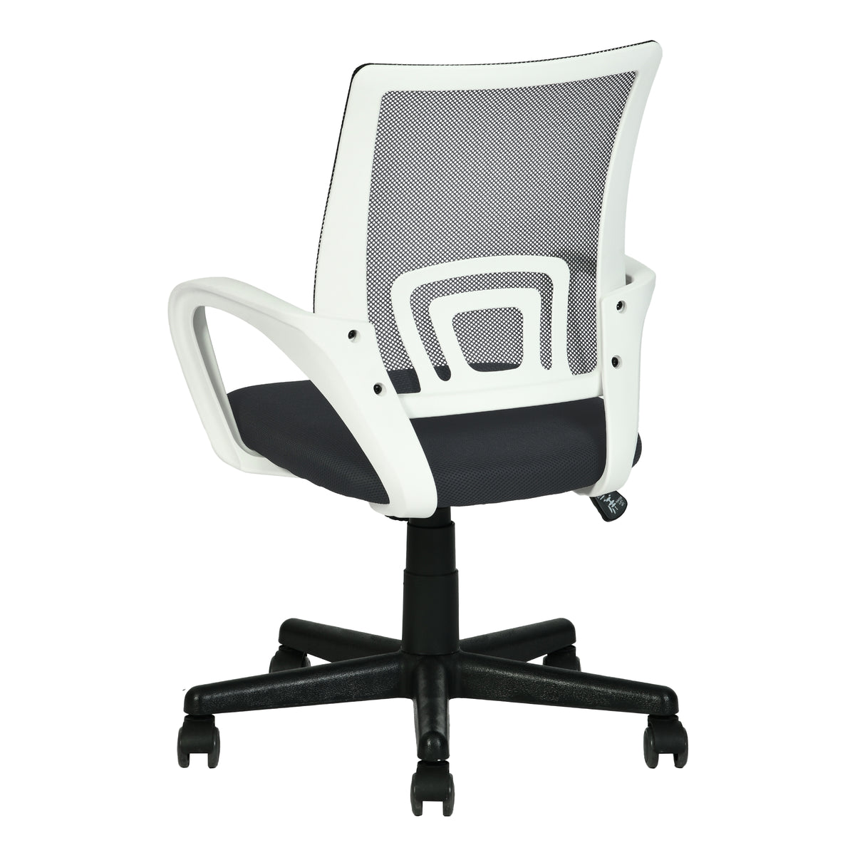 Modern Mesh Office Chair, Ergonomic Adjustable Seat - KITE BLACK W