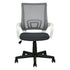 Modern Mesh Office Chair, Ergonomic Adjustable Seat - KITE BLACK W