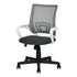 Modern Mesh Office Chair, Ergonomic Adjustable Seat - KITE BLACK W