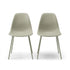 Modern Grey Dining Chair, Metal Legs – KONWIN CHAIR GREY Ⅱ
