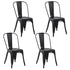 Kricox Full Metal Dining Chair