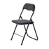 Modern Corduroy Folding Chair, Metal Frame - MANGO CORDUROY GREY