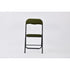 mango elia - dark green folding chair - folding pvc chair for events or indoor