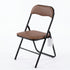 Modern Folding Chair, PU Seat, Space-Saving Design - MANGO PVC BROWN