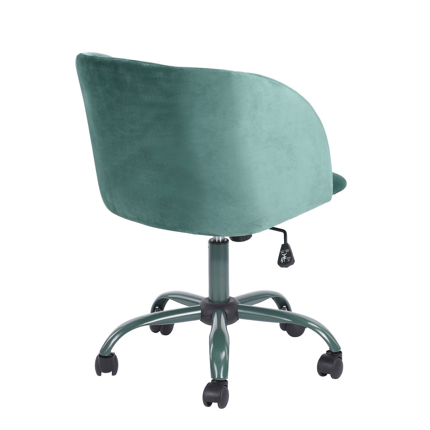 Matthews Velvet Office Chair