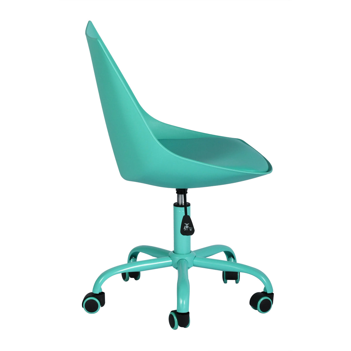 Moorish Plastic Office Chair