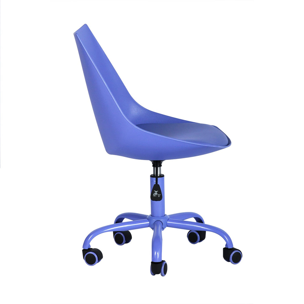Moorish Plastic Office Chair