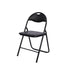 Modern Black PVC Dining Chair Set - 6PCS