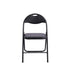 Modern Black PVC Dining Chair Set - 6PCS