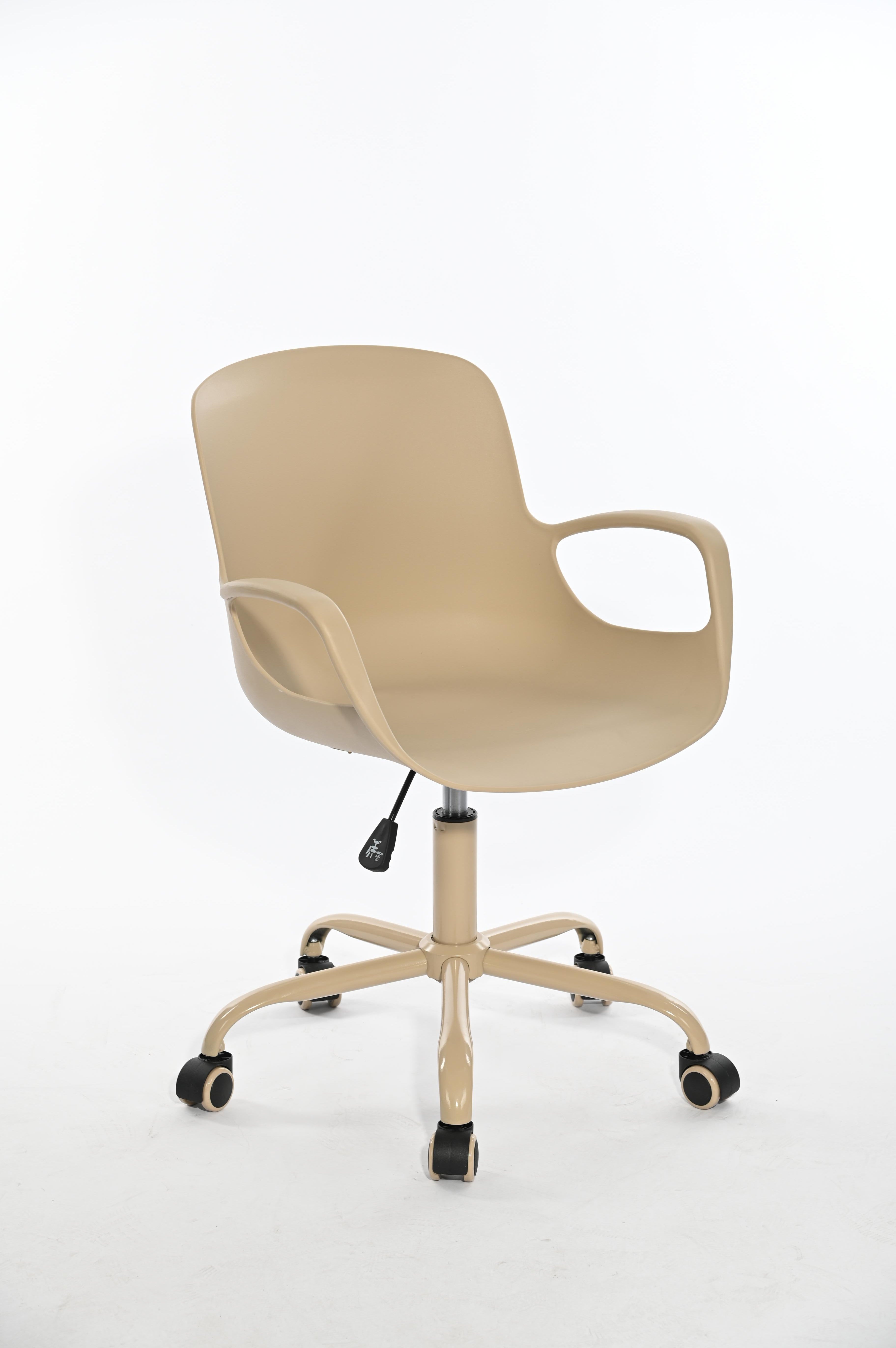 POGBA BEIGE – Beige Office Chair