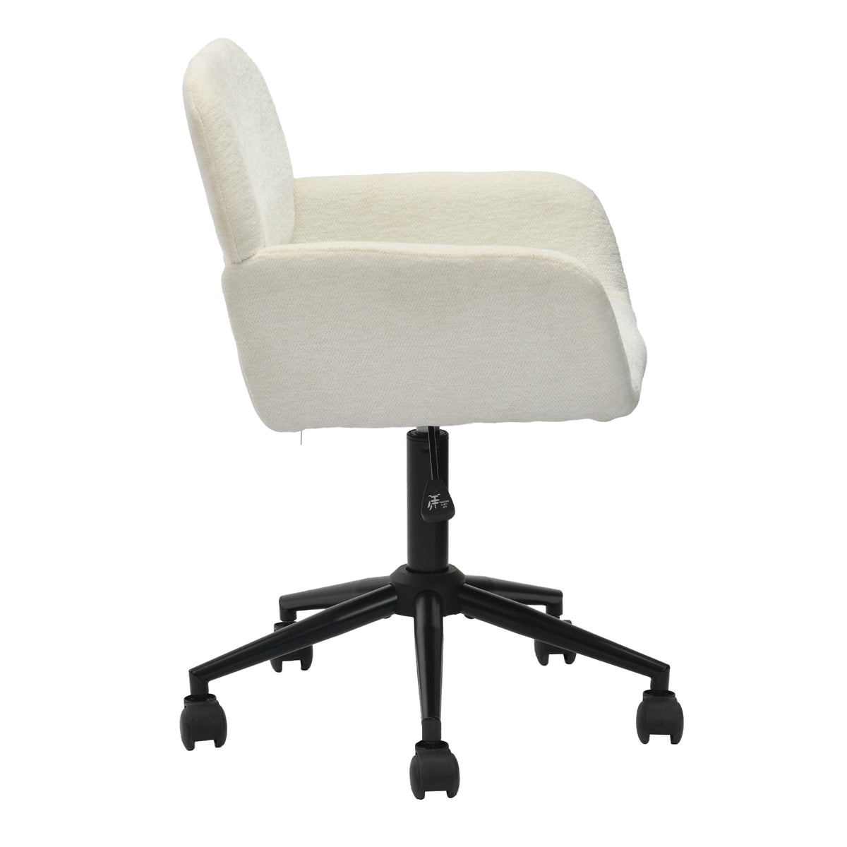 Modern Chenille Office Chair, Adjustable Gaslift - ROSS KD