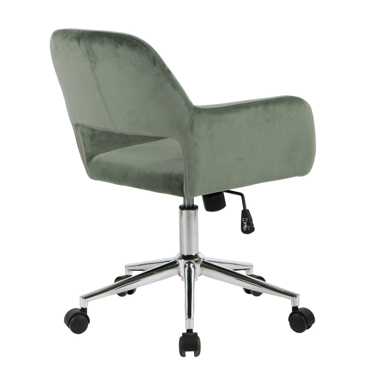 Ross  Office Chair