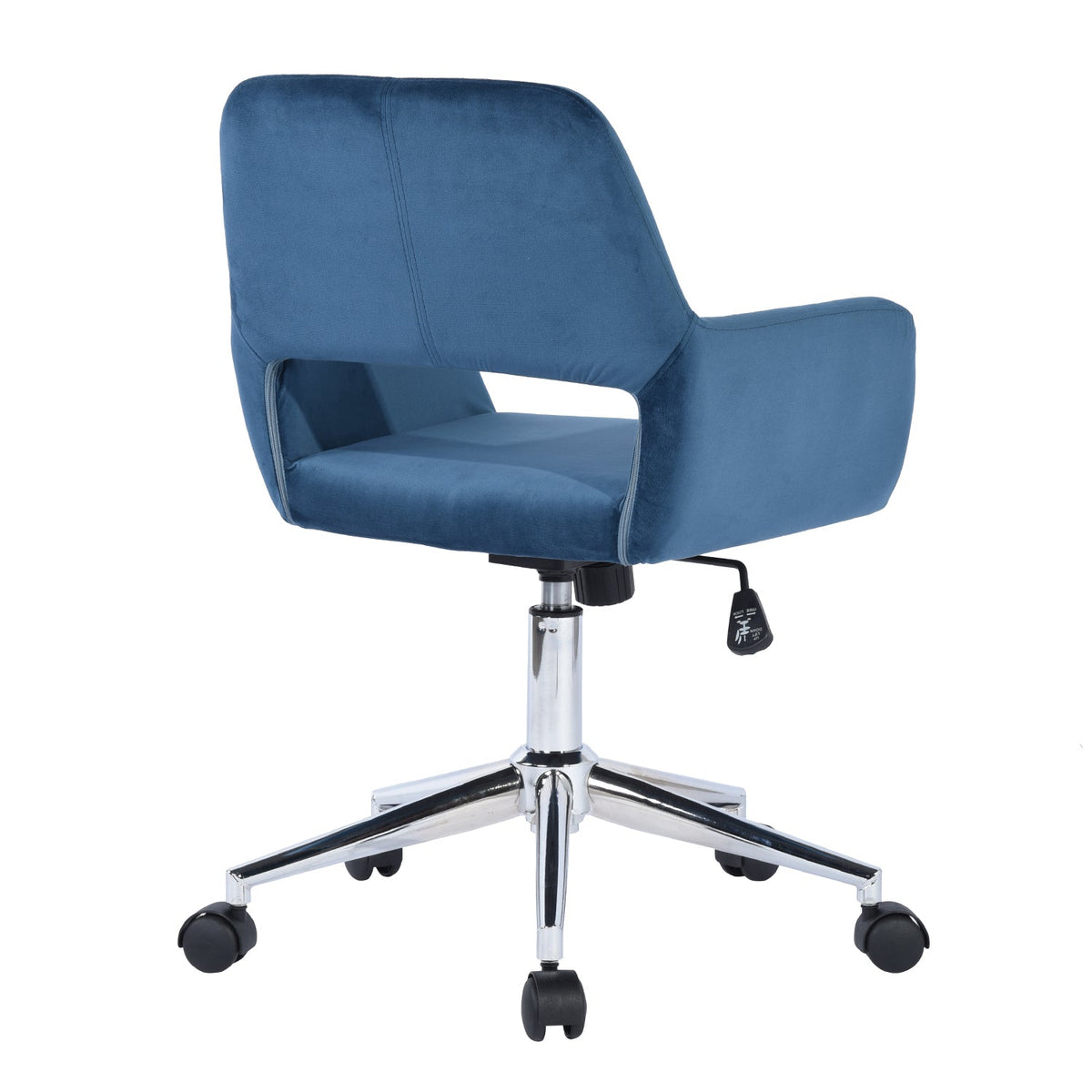 Ross  Office Chair