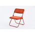 RUBY LEISURE CHAIR – Red Leisure Chair