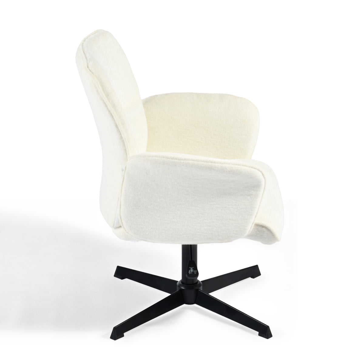 Modern Relax Chair, Plywood & Fabric, Adjustable - THOMASINA RELAX LUMOS BEIGE