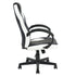 Tunney Game Chair