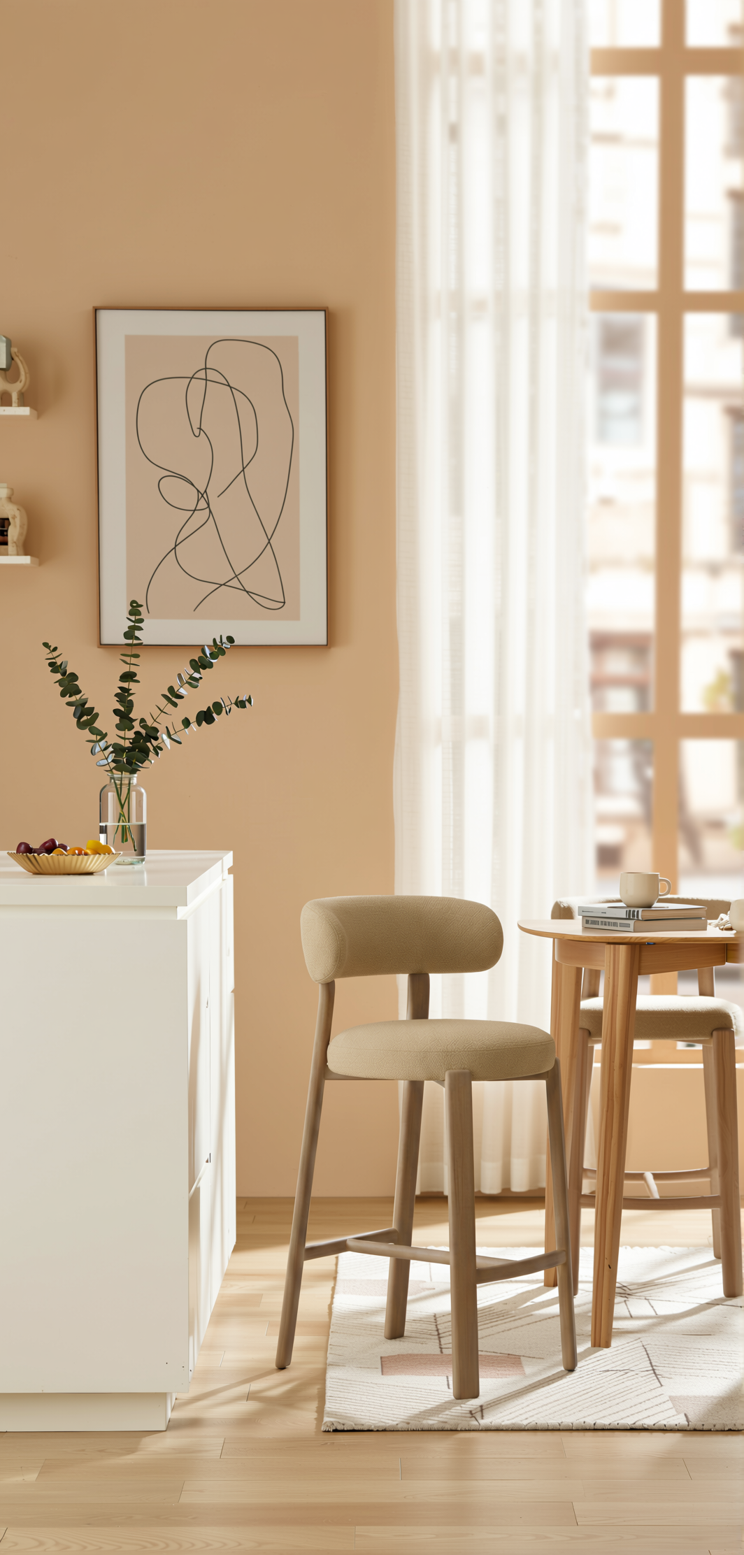 Modern Bar Stool, Sleek Design - YELOX