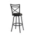 Bailan Bar Stool