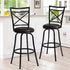 Bailan Bar Stool