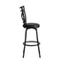 Bailan Bar Stool